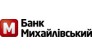 Банк Михайловский, отделение